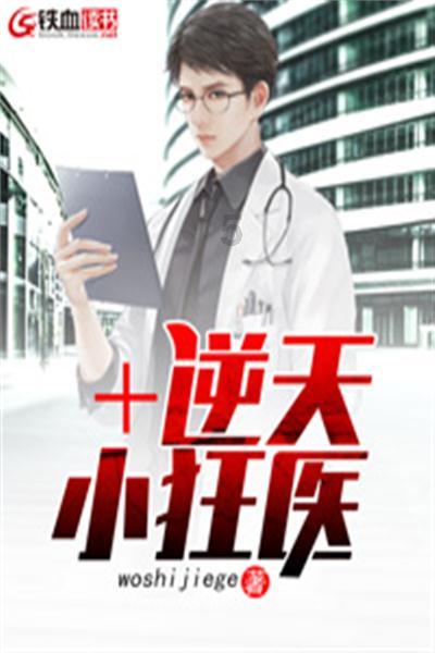 2024春节返乡必看!买奔腾T90 过开心团圆年