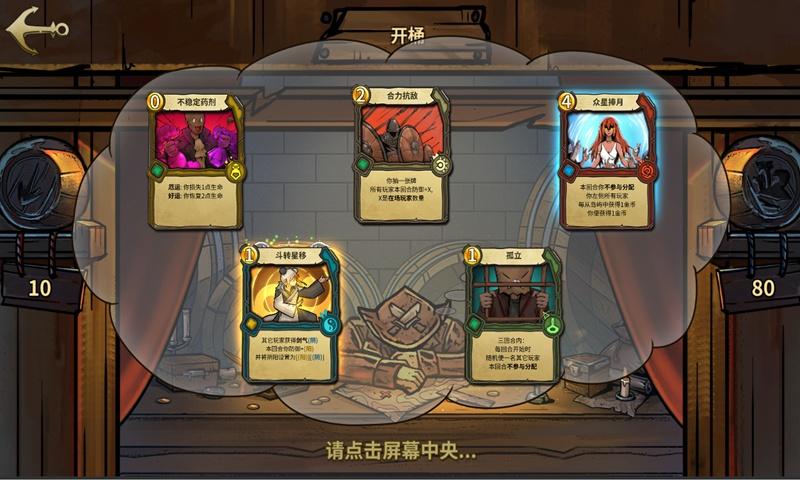 消失的寺庙