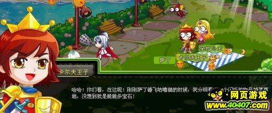 裘德洛显老相?曾迷倒妮可基德曼,娶小16岁美女学霸,女儿很像他