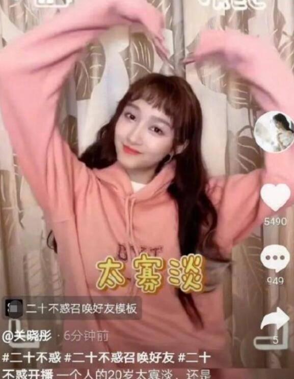 人类：一败涂地