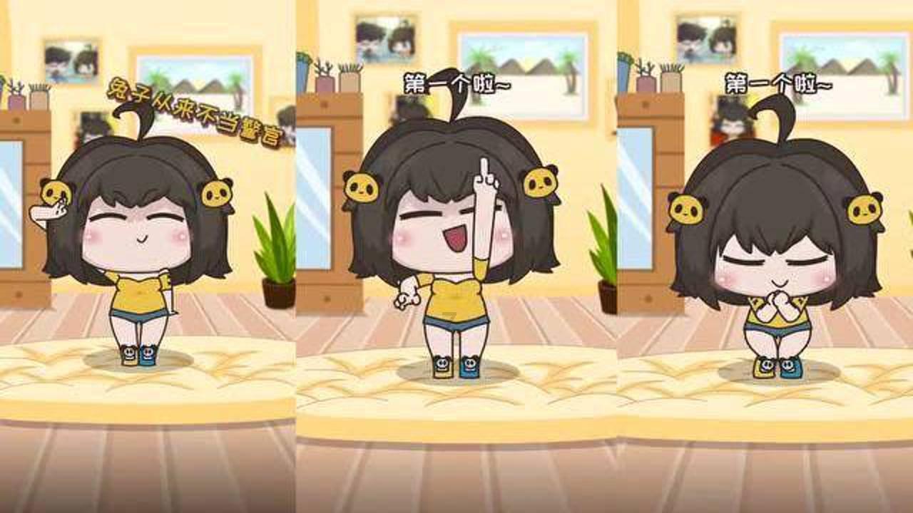 超奥特曼联盟3