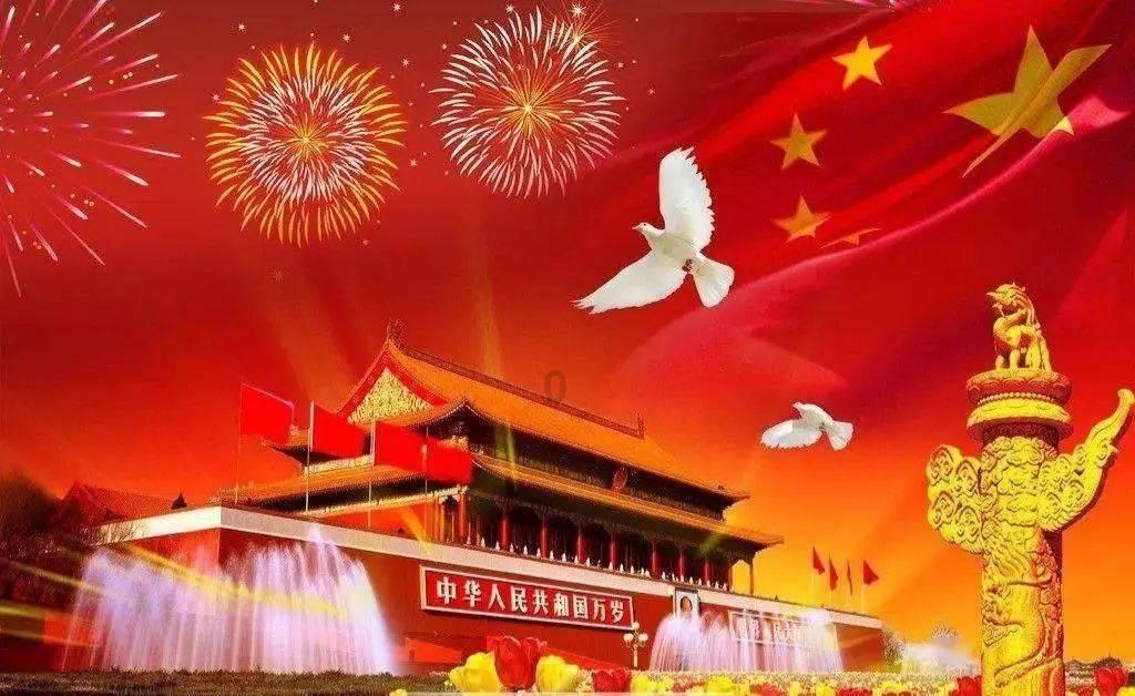 棋子的战争