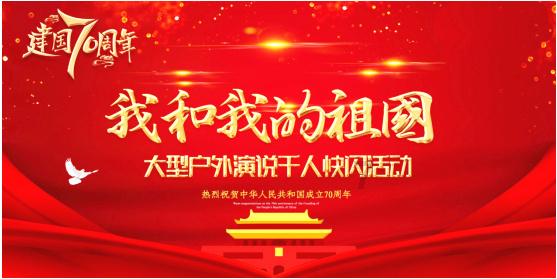 轩辕剑4外传：苍之涛
