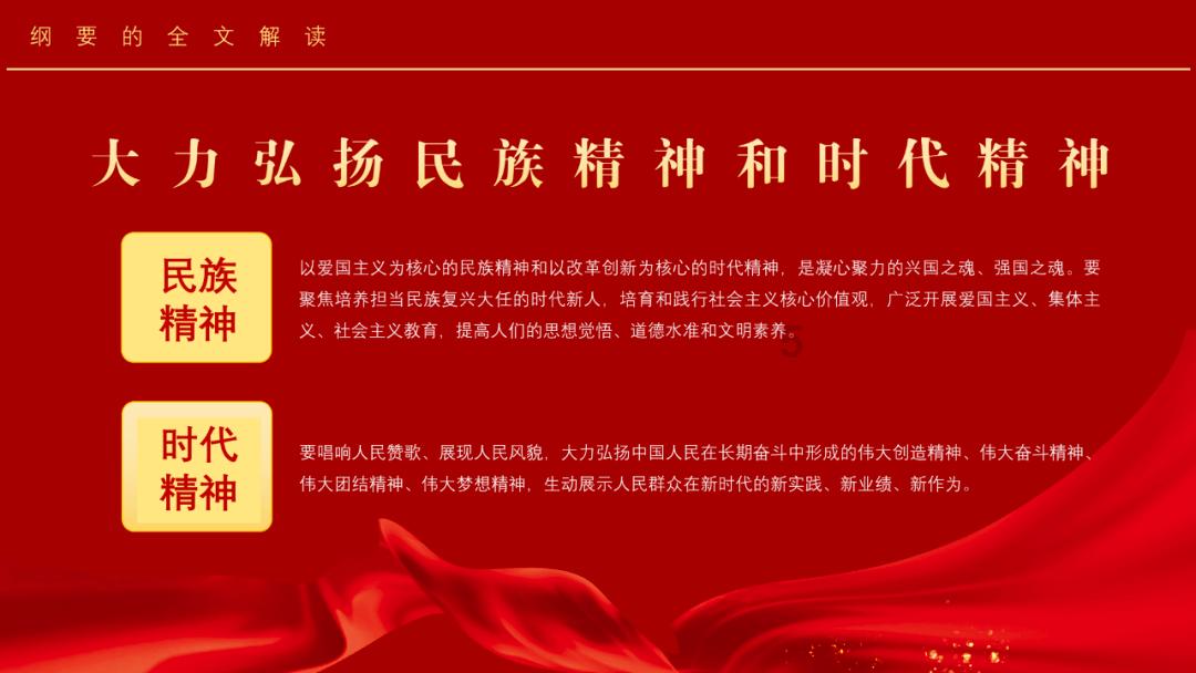 Tfboys点球大战
