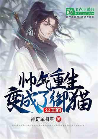 女人分手后会怎么处理前任的照片？游戏画面