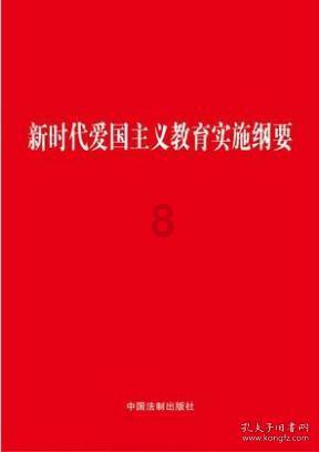 尼日利亚是一个多民族、多文化且宗教多元的国家