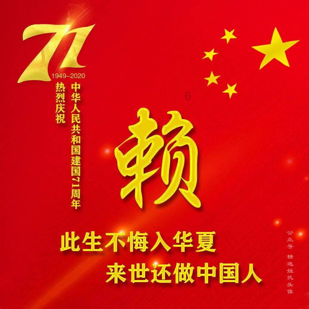 忻州农商银行新建路支行：为百岁老人上门办卡 彰显农商行服务温度
