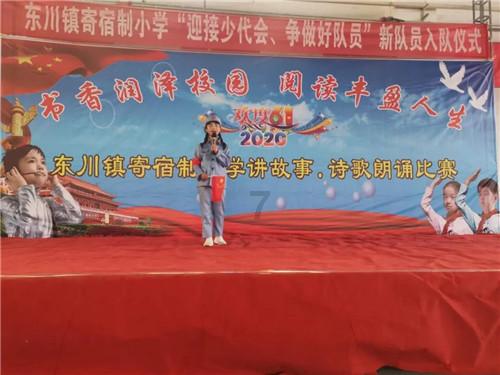 关于非恶意逾期证明？