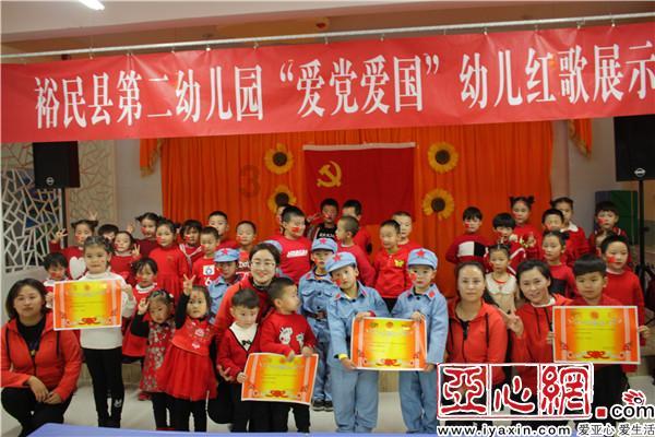 图片里的花叫什么名字？游戏画面